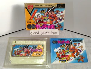 KAIKETSU YANCHAMARU Nintendo NES Famicom FC Game Japan - Picture 1 of 15