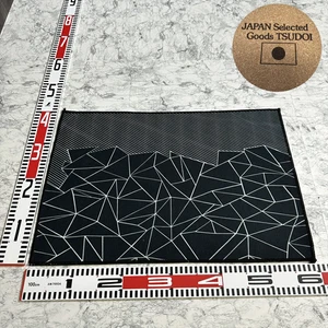 Geometric Mat Monotone Japanese Rug 23.6"x15.7"/60x40cm 000323 - Picture 1 of 20