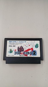 NINTENDO GHOSTBUSTERS 2 Famicom Software Ghostbusters 2