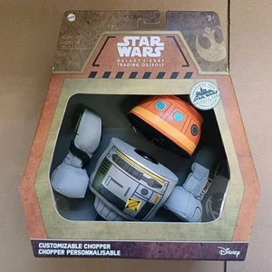 Star Wars Galaxy’s Edge Trading Post Customizable Chopper Droid Plush Brand New - Picture 1 of 2