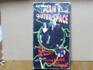 Ed Wood's PLAN 9 from OUTER SPACE - Picture 1 of 7
