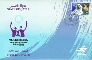 Qatar 2006, 15th Asian Games Doha Volunteers, FDC 404 - Picture 1 of 2