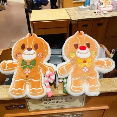 Disney Authentic Christmas Holidays Chip Dale Scented Plush Gingerbread Toy Gift - Image 1 of 4