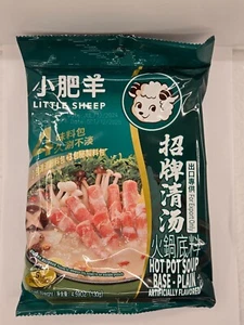 Little Sheep Hot Pot Soup Base (Plain), 130g - Picture 1 of 2