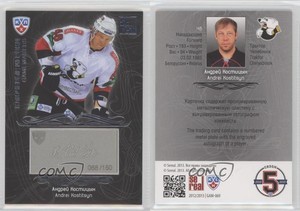 2012 KHL Gold Collection Gamemakers Engraved Signatures Silver Andrei Kostitsyn