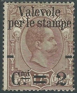 1890 REGNO VALEVOLE PER LE STAMPE 2 SU 1,75 LIRE MH * - RB4-7 - Picture 1 of 1