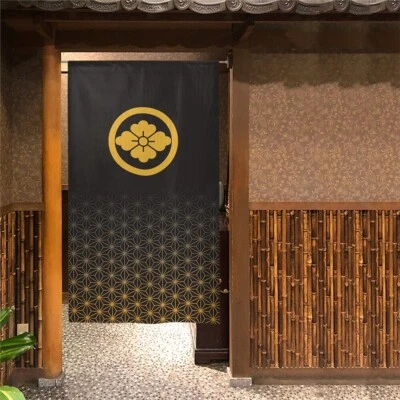 Noren Japanese Door Curtain Family Crest Kamon Marunihanabishi Vine 150x80cm - Image 1 of 4