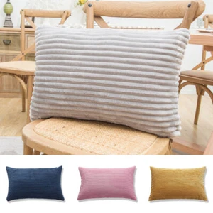 Flannel Fleece Coral Cushion Cover Rectangle Stripe Pillow Case Sofa Home Decor - Picture 1 of 25
