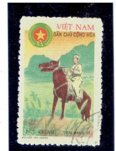 VIET NAM 1961 Frontier Guard FU CV $8.00 - Picture 1 of 1