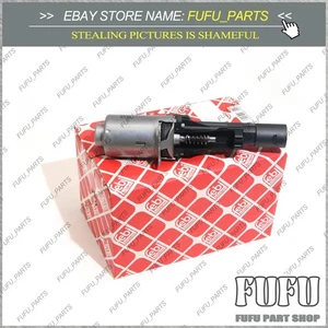 Engine Cylinder Head Valvetronic Actuator Fits For BMW 11377603979 N20 N26 N55 - Picture 1 of 9