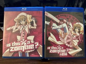 Is This A Zombie Blue Ray Series - Bild 1 von 1