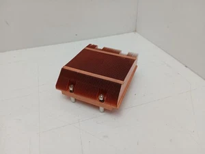 SuperMicro SNK-P0017 Intel Socket LGA771 Copper CPU Processor Heatsink  - Afbeelding 1 van 4