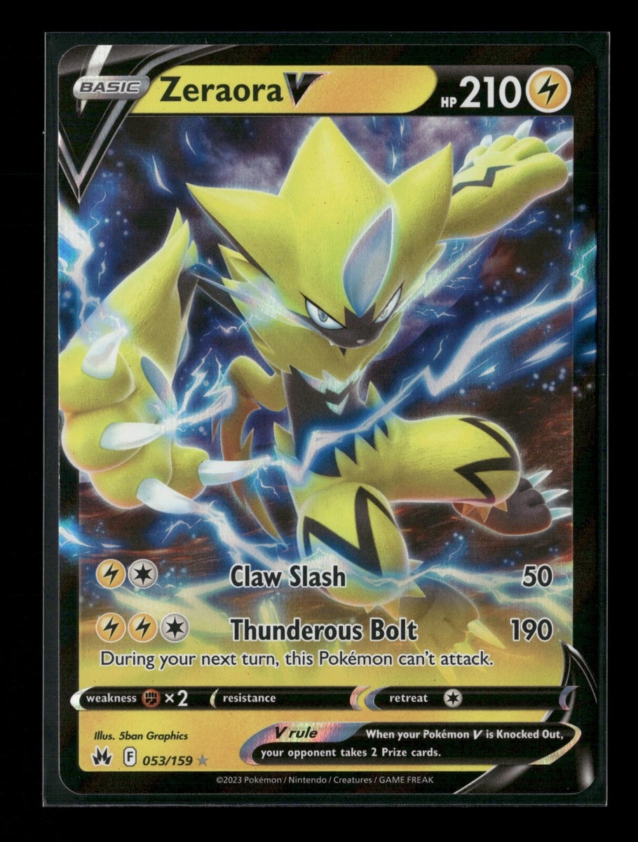 その他 ZarathustraSP s-l1200.jpg