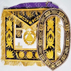 FREIMAURER REGALIEN STELLVERTRETENDER GROSSMEISTER SCHÜRZE UND KRAGEN LILA - HSE - Bild 1 von 6