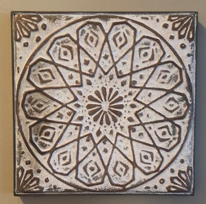 12in x 12in Mandala Design Metal Wall Art Decor - Picture 1 of 1