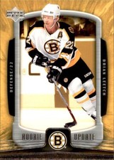  2005-06 Upper Deck Rookie Update Hockey - Pick Your Card