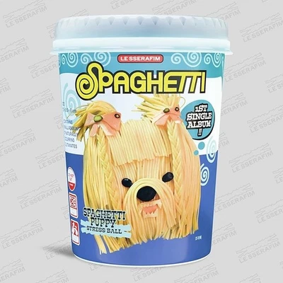 LE SSERAFIM SPAGHETTI 1st Single Album STRESS BALL Ver/CD+5Karte+5FotoKarte+GIFT - Image 1 of 4