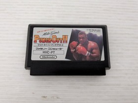 Mike Tyson's Punch-Out Famicom/NES JP GAME. 9000025798556