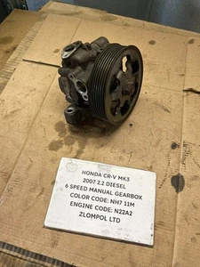 Honda CR-V MK3 2007 2.2 Diesel N22A2 - Servopumpe - Bild 1 von 12