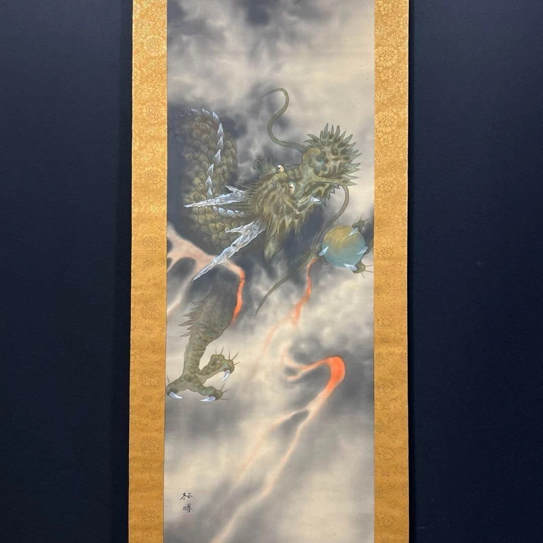 神龙秘籍古董日本画作、画卷| eBay