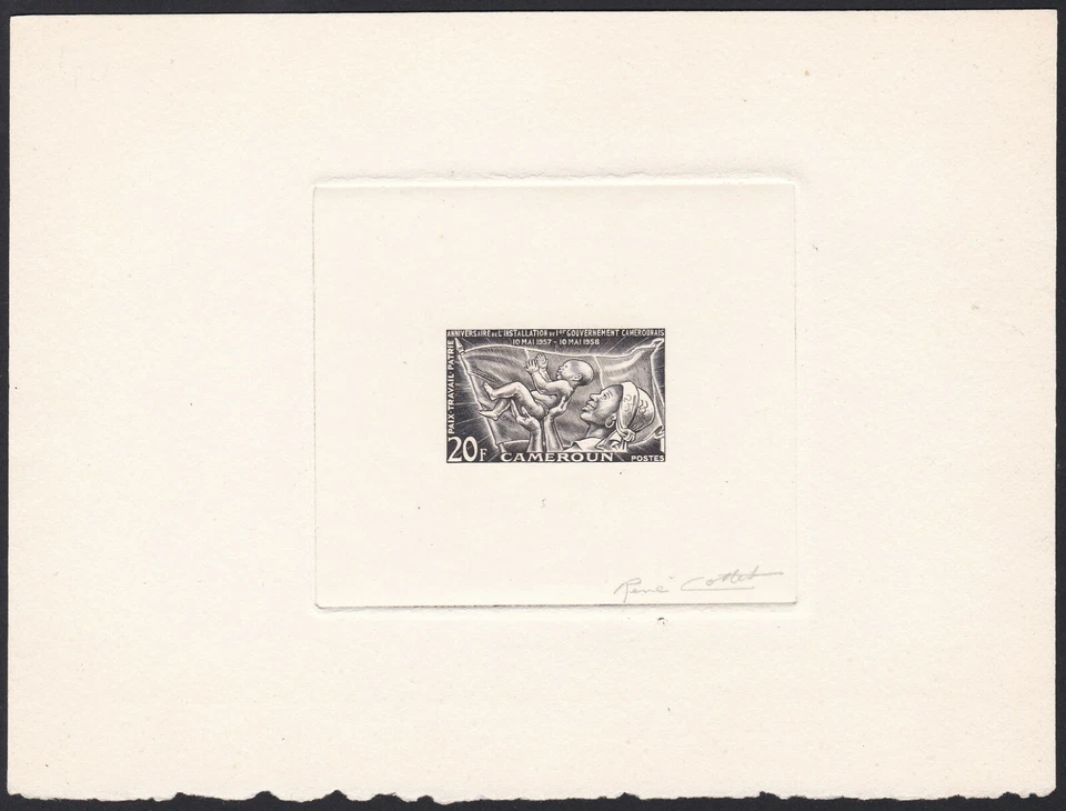 Cameroon Sc331 Autonomous Government, Flag, Woman, Child, Signed Die Proof - Image 1 of 1