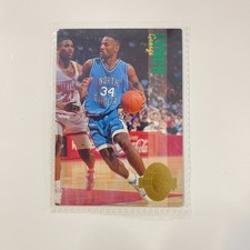 1993 Classic Four Sport Basketball - You Pick