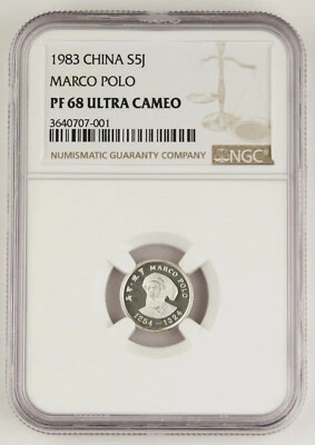 CHINA 1983 Marco Polo 5 Jiao 2 gramos moneda de plata prueba NGC PF68 ultra camafeo gema Foto 1 de 4
