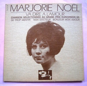 MARJORIE NOEL / VA DIRE A L AMOUR/ EUROVISION 65 / PLV EP - Picture 1 of 1
