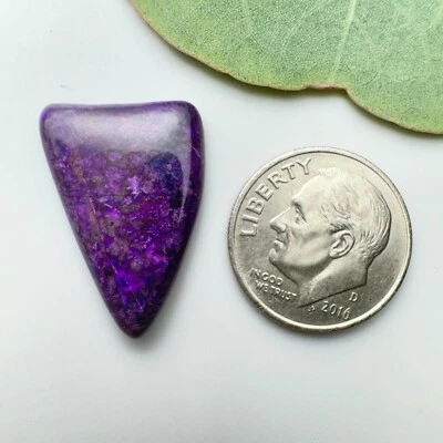 Gel natural SUGILITE cabujón - piedras preciosas sin tratar Foto 1 de 4