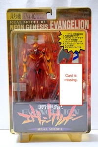 Figura de acción modelo de producción Neon Genesis Evangelion modelo real 03 EVA-02 SEGA - Imagen 1 de 15