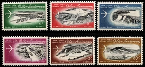 Canal Zone Airmail Stamps Scott # C36 - # C41 Mint NH F-VF Complete Set of 6 - Picture 1 of 1