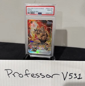 Nappa Alt Art AA FB04-064 DBS Fusion World Ultra Limit Foil Graded PSA GEM MT 10 - Picture 1 of 4