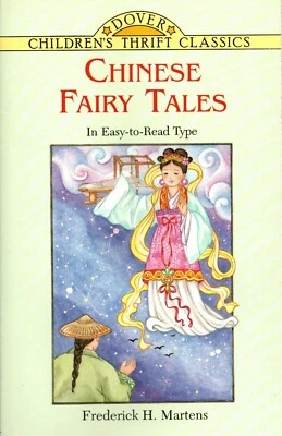 CHINESE FAIRY TALES – Year 5 book- based Language and Literacy Teaching Pack - Image 1 of 4