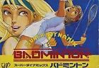 (Cartouche uniquement) Nintendo Famicom super dynamique badminton Japon Jeu