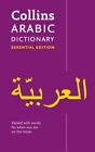 Collins Arabic Dictionary Essential Edition Paperback By Collins Cor Bran