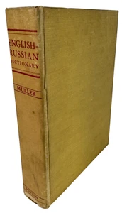 Englisch Russisch Wörterbuch Buch Müller 60000 Wörter Sprache Lernen Referenz - Bild 1 von 16