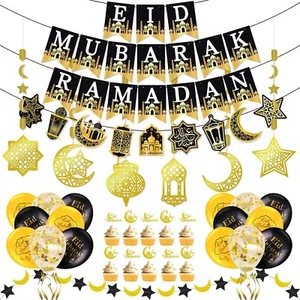 AhfuLife Ramadan Mubarak Decorations, Eid Decorations Set - Picture 1 of 7
