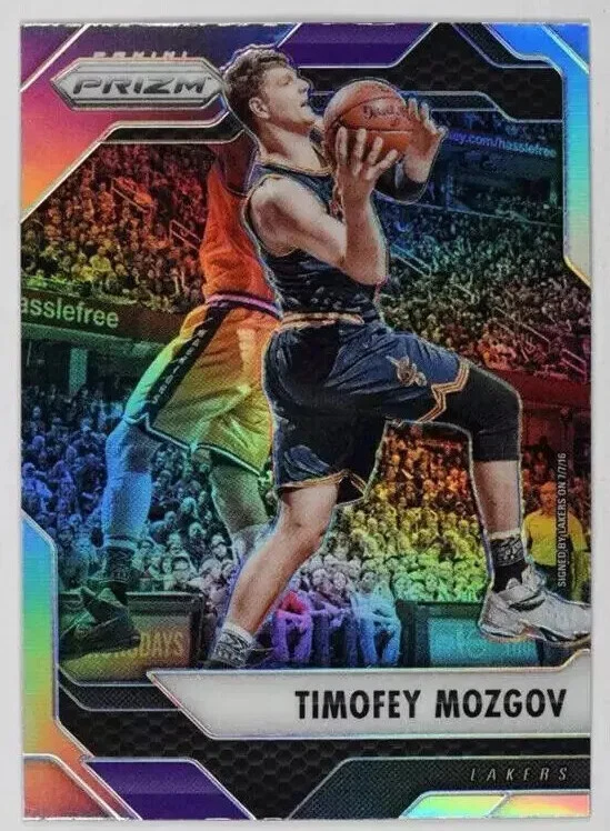 2016-17 Panini Prizm Basketball 1-300 Pick & Choose + Inserts & Parallels NM - Image 1 of 1