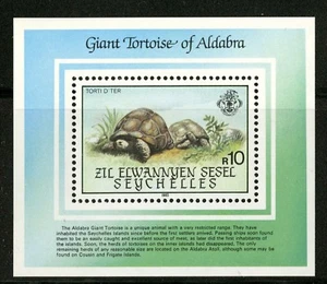 Seychelles-Sesel 1985 Scott # 110 Mint Never Hinged Souvenir Sheet - Foto 1 di 1
