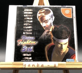 Virtua Fighter 3tb (Sega Dreamcast,1998) from japan