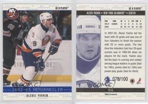 2002-03 ITG Be A Player Memorabilia Sapphire /100 Alexei Yashin #56