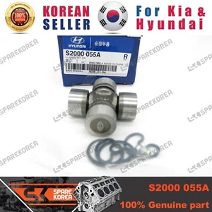 Genuine/OEM S2000055A U/JOINT KIT.FR for Hyundai Galloper 00 - Picture 1 of 2