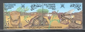 Oman Mint NH Sc# 247a/247b SG# 281/2 beehives honey production insects bees 1983 - Picture 1 of 2