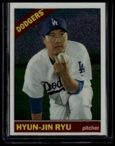 2015 Topps Heritage Hyun-Jin Ryu Chrome #/999 - Picture 1 of 2