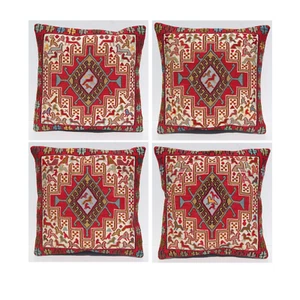 Set of 4 Shasavan Pillow Covers - Kurdish Tribal Design, 20x20" Decorative Throw - Picture 1 of 12