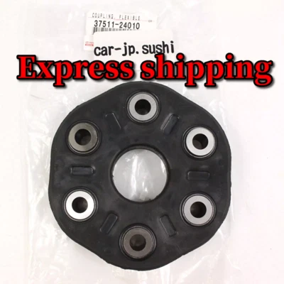 Acoplamiento flexible eje de transmisión TOYOTA '2JZGE Supra JZA80 Lexus SC300/400 GS300 Foto 1 de 4