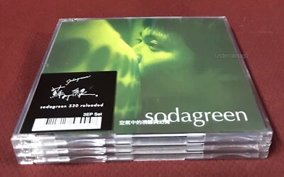 Sodagreen 530 Taiwan 3 CD+sticker(2019 ver.) EP Air Flying Fish Believe in Music - Image 1 of 4