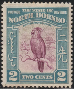 (NB60)MALAYSIA NORTH BORNEO 1939 2c BIRDS -PALM COCKATOO MH. CAT RM 20 - Picture 1 of 2