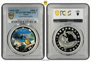 Japan 2018 Ogasawara Islands 1000 Yen Proof Color Silver Coin PCGS PR70 - Picture 1 of 1