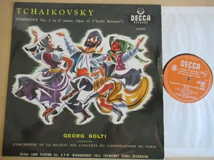 Tschaikowsky-Lp Sammlung-9 Alben-Berman, Oistrach, Wha Chung, Leimer, Karajan.. - Bild 1 von 19